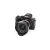 NiSi 15mm f/4 Sunstar Super Wide Angle Full Frame ASPH Lens (Sony E Mount)