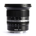 NiSi 15mm f/4 Sunstar Super Wide Angle Full Frame ASPH Lens (Sony E Mount)