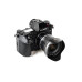 NiSi 15mm f/4 Sunstar Super Wide Angle Full Frame ASPH Lens (Leica L Mount)