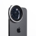 NiSi IP-A Cinema Kit for iPhone® Camera lens